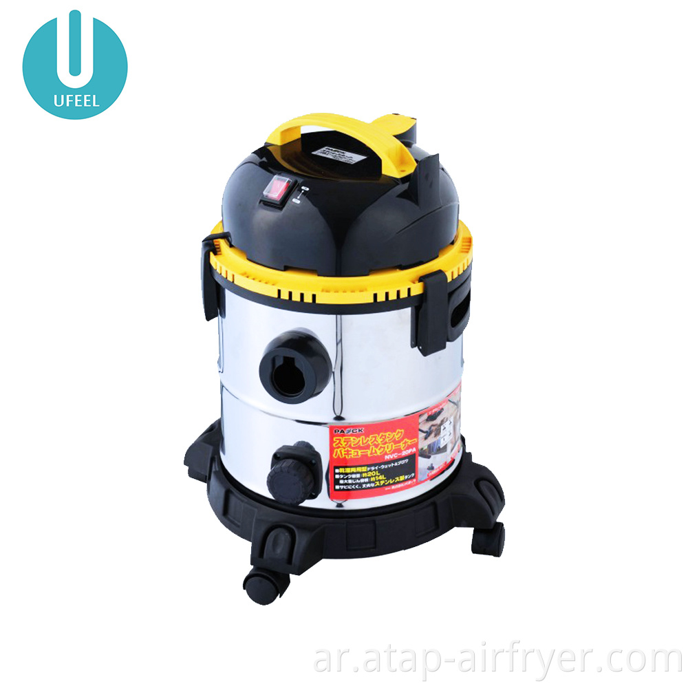 Vacuum Cleaner For Industrial Use